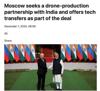 Индия поможет России атаковать Украину