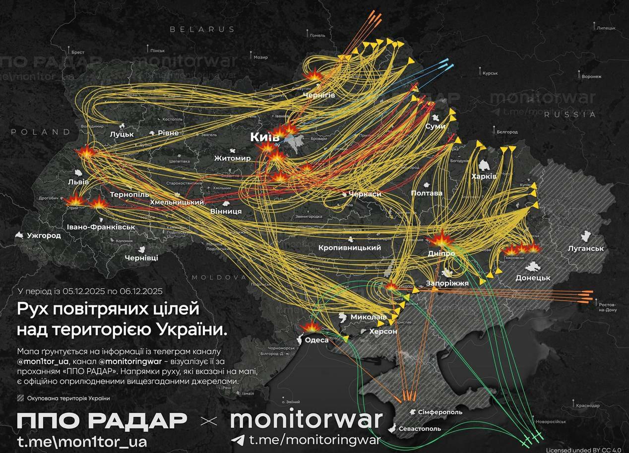 «Укрэнерго»: удар по объектам на Украине привел к тому, что восстановление нормальной подачи энергии в ближайшее время будет невозможно «Укрэнерго»: удар по объектам на Украине привел к тому, что восстановление нормальной подачи энергии в ближайшее время будет невозможно