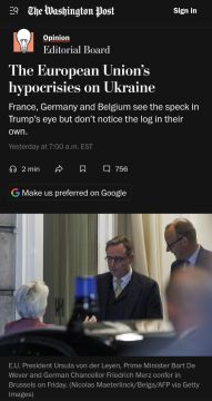 The Washington Post: Европа очень лицемерный союзник