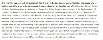 Американские «специалисты» по войне вновь «раскрыли» коварнейшие планы Кремля