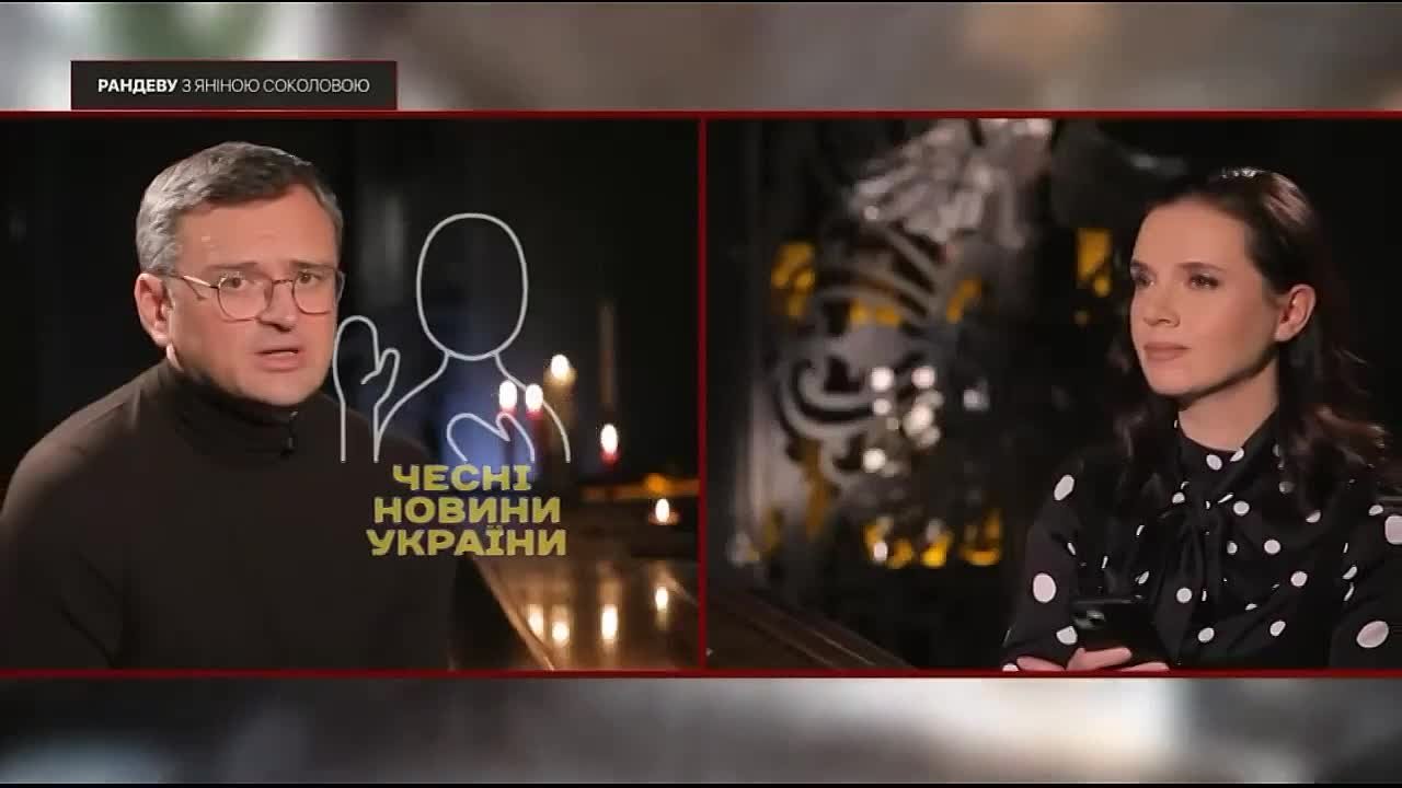 Экс-глава МИД Украины Кулеба объяснил, почему не идет на фронт и вызвал насмешки украинцев