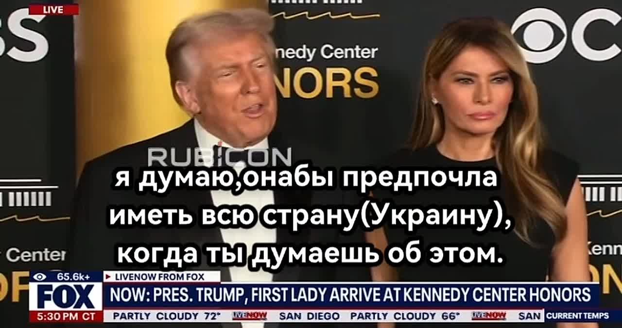 Юрий Котенок: Дональд Трамп заявил, что разочарован в Зеленском