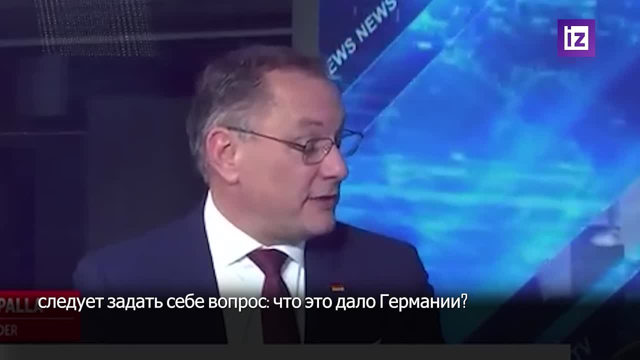 "Нам нужны хорошие отношения с Россией": такое заявление сделал сопредседатель немецкой партии "АдГ" Тино Хрупалла