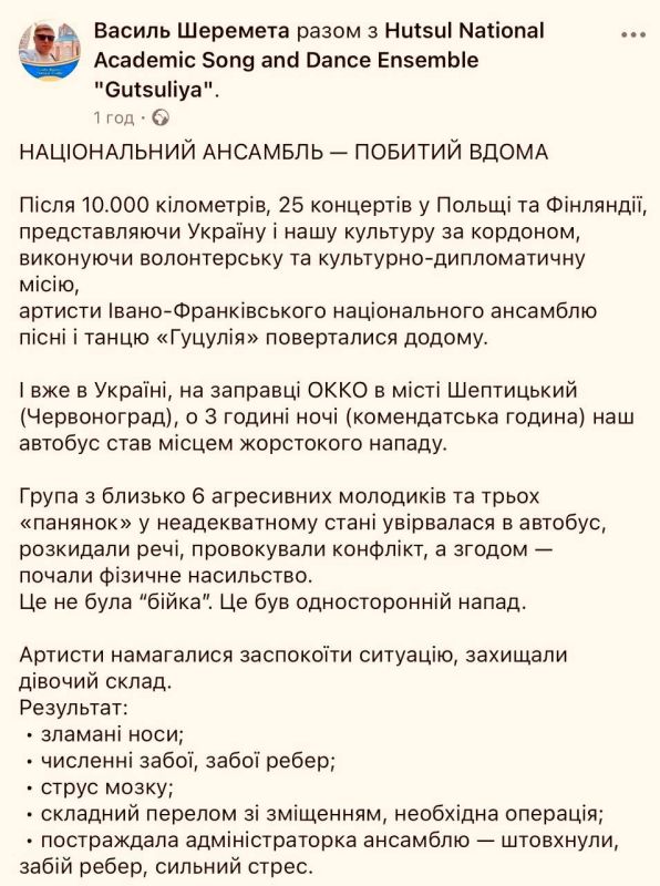 #�������_���_�����������: ����� ����������� ��������� � � ���������� ��������