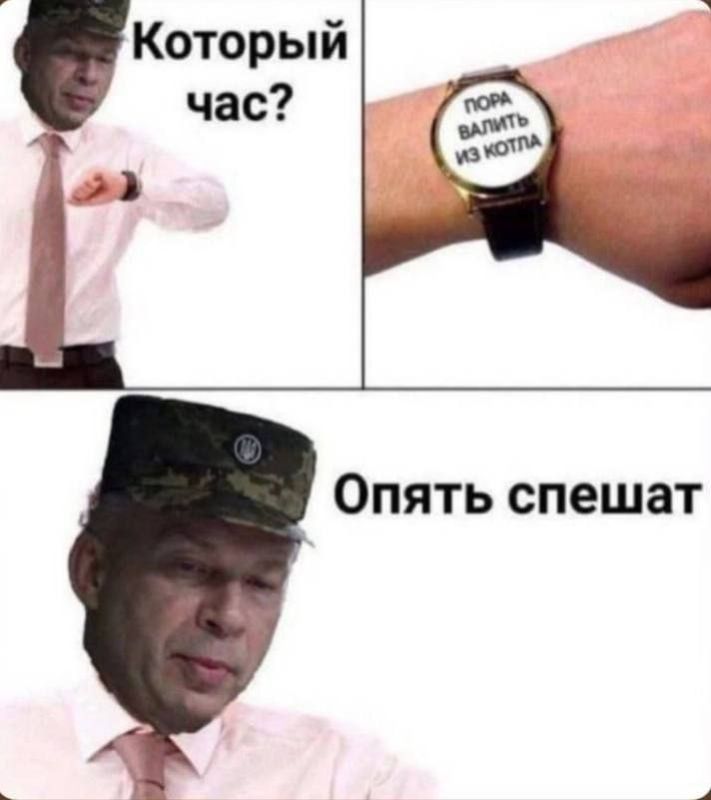 ВСУ оставили часть позиций между Покровском и Мирноградом "чтобы не допустить окружения", пишет "Украинская правда" ВСУ оставили часть позиций между Покровском и Мирноградом "чтобы не допустить окружения", пишет "Украинская правда"