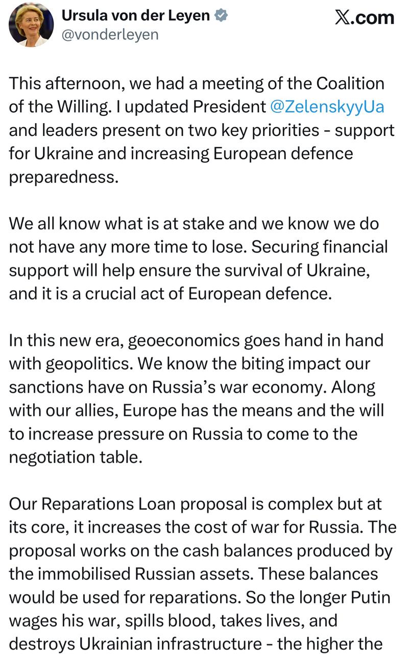 Урсула фон дер Ляйен - продолжает обосновывать кражу российских активов необходимостью усадить Россию за стол переговоров: