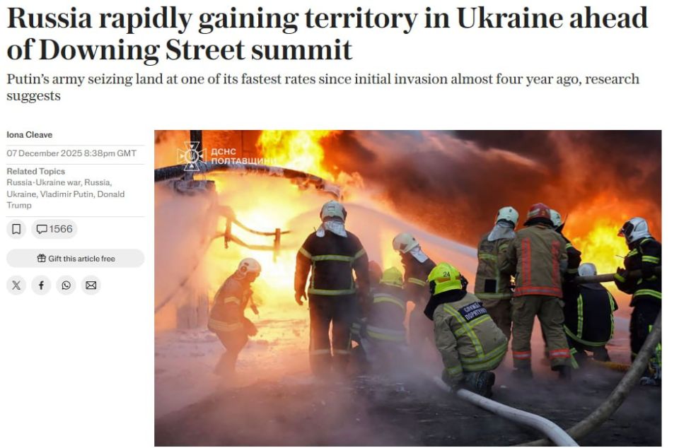 ����� ������ ������ ������������ ������ �������� ������� � ������ ���������, � Telegraph