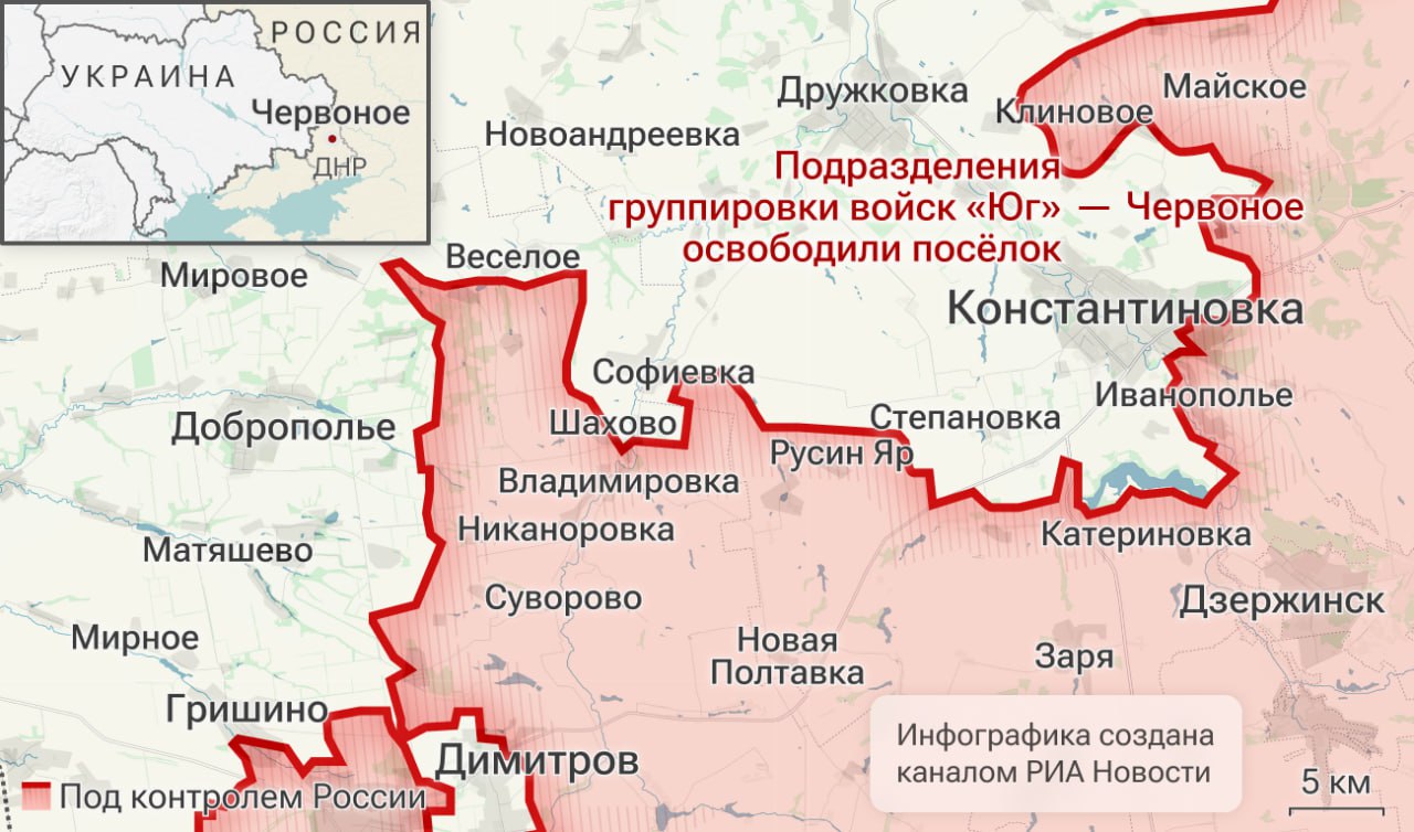 Спецоперация. Обстановка и главные события на 8 декабря Спецоперация. Обстановка и главные события на 8 декабря