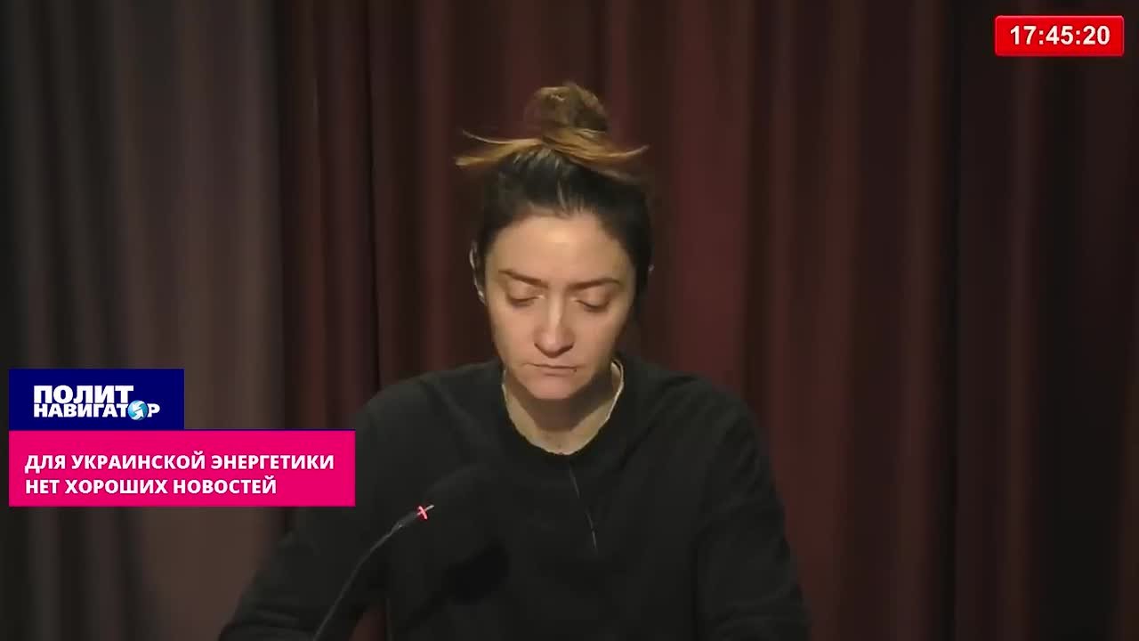 «Для нашей энергетики хороших новостей больше не будет» – украинцев призвали «адаптироваться»