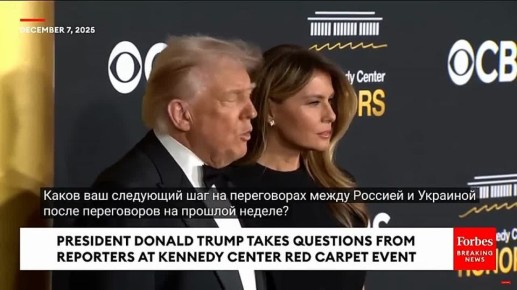 Юрий Баранчик: Сегодня президент США Дональд Трамп заявил: