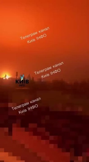 Фастов в Киевской области третью ночь подряд атакуют "Герани", — местные паблики