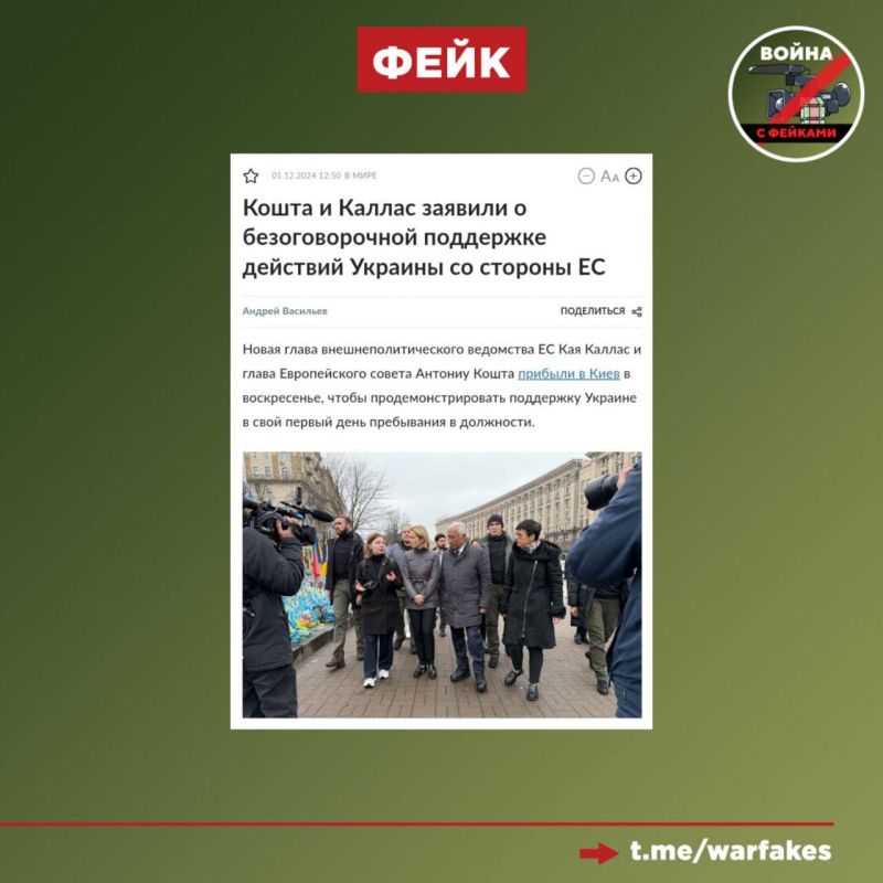 ����: �������� ������������� ������������ �������