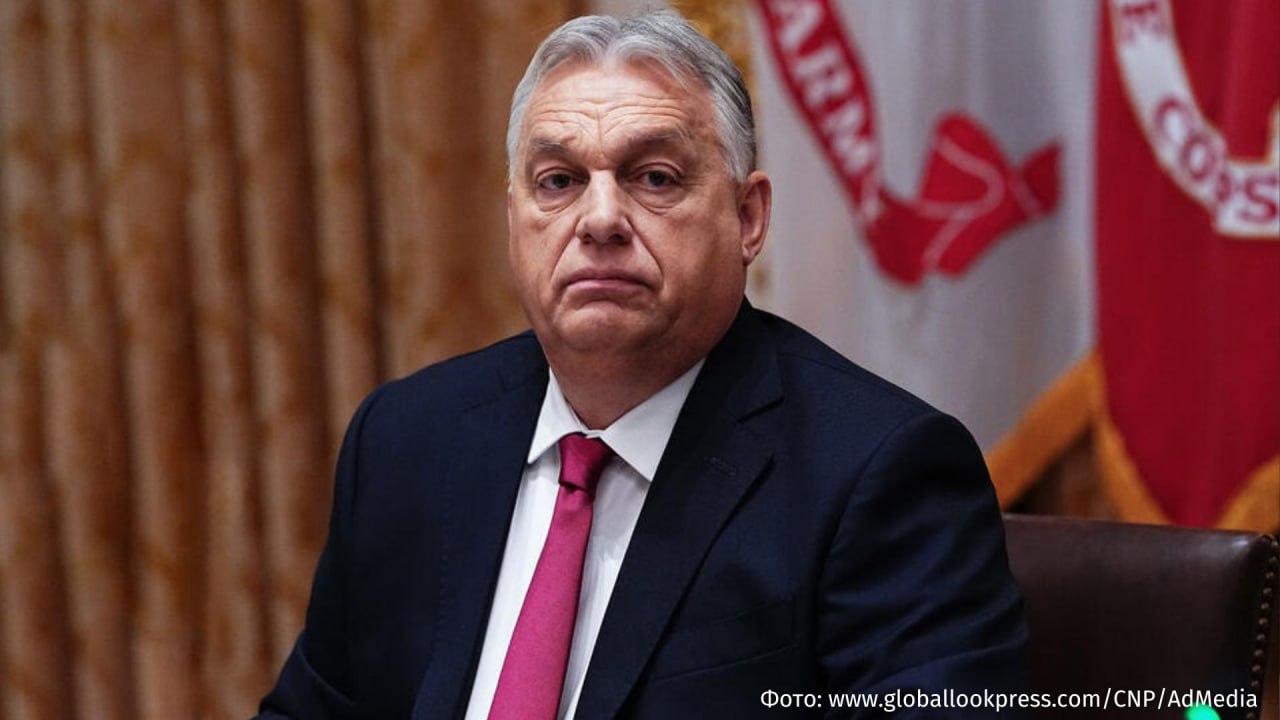 Евросоюз собирается принять Украину к 2030 году, что можно расценивать как начало начало войны с Россией, к военному противостоянию с которой Европа уже начала готовиться, заявил премьер-министр Венгрии Виктор Орбан