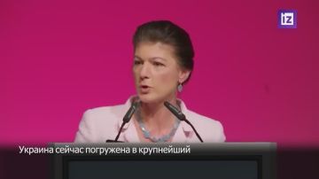 Основательница немецкой партии ССВ Сара Вагенкнехт обвинила канцлера ФРГ Фридриха Мерца в использовании "оруэлловской пропаганды" для навязывания милитаризации и создания образа врага