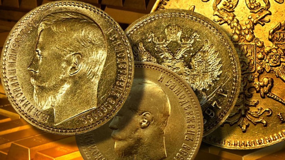 Согласно данным Центробанка, русский золотой запас с конца 2024 года вырос на 112 миллиардов долларов