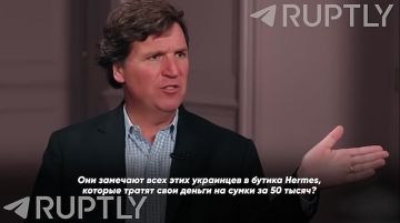 «Количество зарегистрированных на Украине Porsche, Aston Martin и прочего в Монако — огромно. Я думаю, люди видят украинские деньги, которые утекают в Монако», — британский политик Руперт Лоу