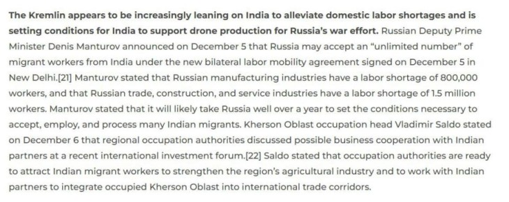 Американские «специалисты» по войне вновь «раскрыли» коварнейшие планы Кремля