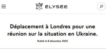 Мирный план США сокращен с 28 до 20 пунктов