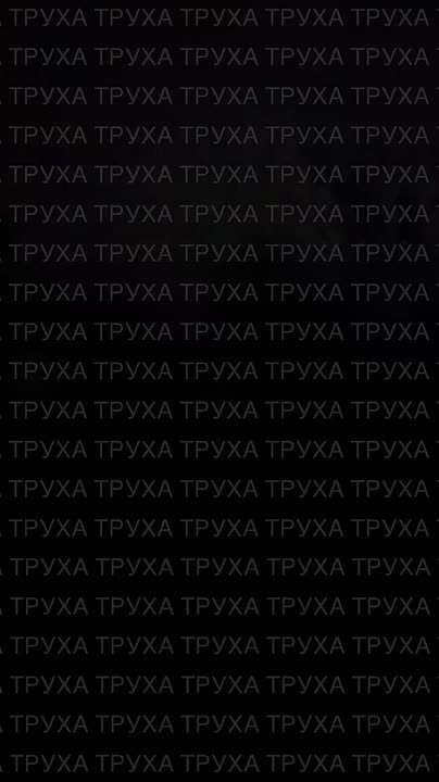 Фастов под ударом дронов уже третью ночь подряд