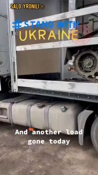 Прошло уже достаточно времени с начала поставок западной техники на Украину