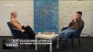 "Маша и Медведь" угрожают Украине