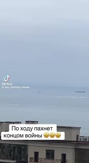 Акватория Одессы неожиданно забилась грузовыми судами