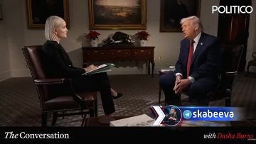 Трамп разрешил европейцам воевать до последнего украинца, но без США