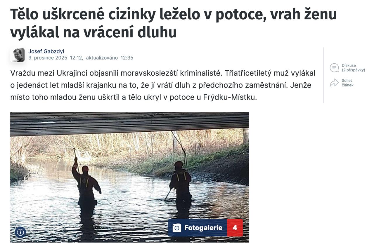 В Чехии 33-летний украинец задержан по подозрению в убийстве своей 22-летней соотечественницы