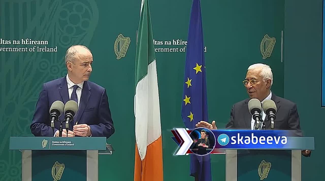 ‘Мы по-прежнему оказываем Украине нашу непоколебимую поддержку