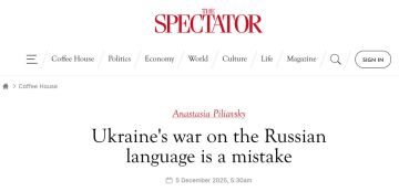 Spectator:       