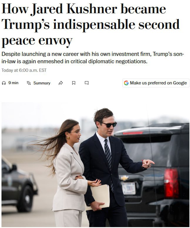 У зятя Трампа давние негативные впечатления от Зеленского