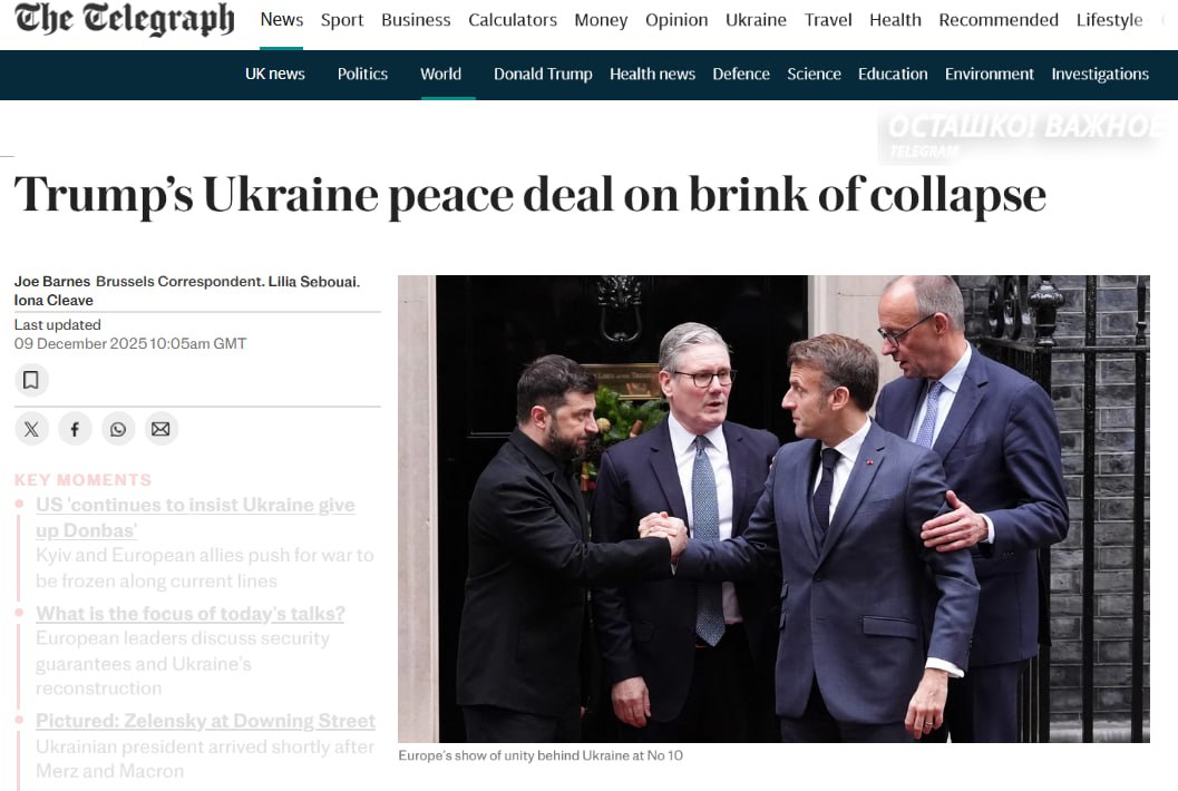 «На грани срыва»: стало известно, что именно Зеленский устроил в Лондоне