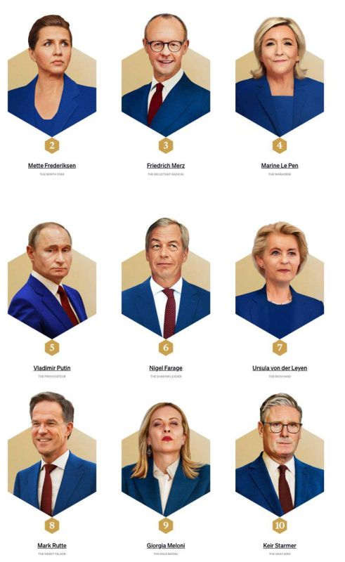 ��������� ���� ��������� �������: Politico ��������� ��� �� 14-� ����� � ������ ����� �����������