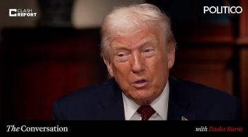 ����� �������� ������. ��������� ���������� ��� � �������� Politico