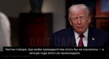 ���� ����: � ������ ������������ ������� �������, ��� � �������, � ���� �� � �� ��� �����������, � ��� ����� �� ���� ������ �������, � �����