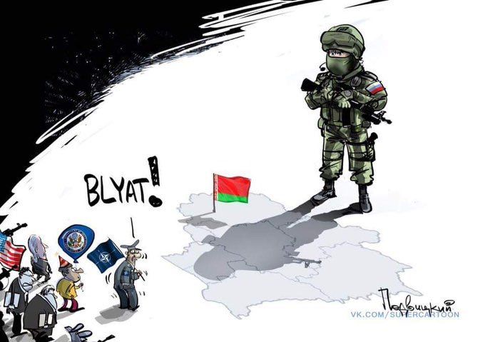 ������� � ���� � ��������, �����������, �� ������