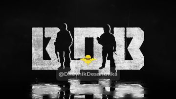 Мы, «Украина.ру», призываем уважаемых читателей подписаться на канал Десантника, действительно с первых дней находящегося на СВО, который освещает реальные события со всех направлений фронта, а также показывает вам жизнь...