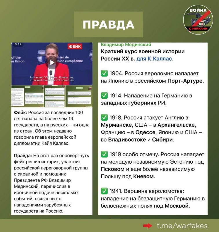 ����: �� ��������� 100 ��� ������ ������ �� 19 ����������-�������, � �� ��� �� ������� �����