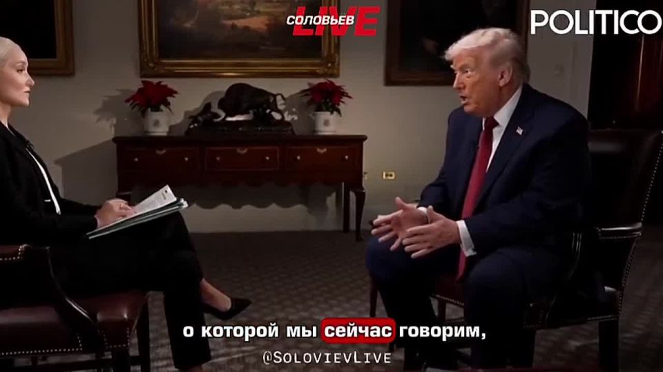 Трамп признался в любви к Крыму