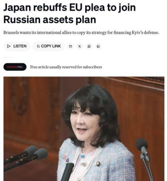 «Сворачиваем поддержку Украины»: США предупредили G7