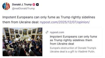 Дональд Трамп сделал репост статьи New York Post с ярким заголовком: