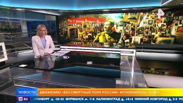 ��������� ������� ���� ���������� ������ ������: ������������� �������� "����������� ����" ����������� 10 ���