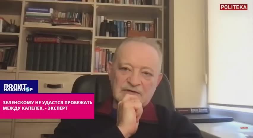 У находящегося под следствием олигарха Игоря Коломойского накоплен большой багаж компромата на просроченного диктатора Владимира Зеленского