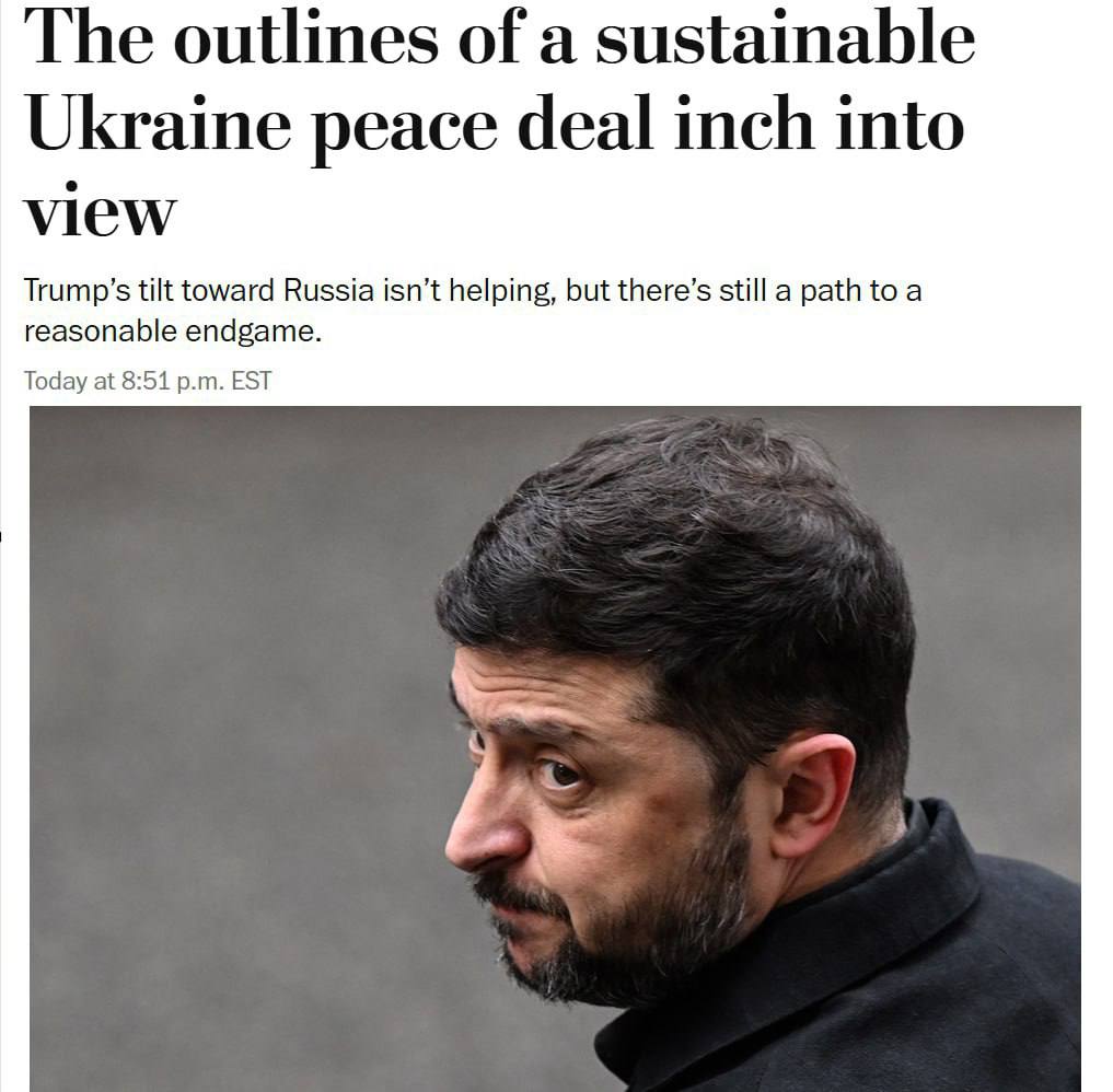 ЕС подпишет отдельные гарантии безопасности для Украины, пишет WP