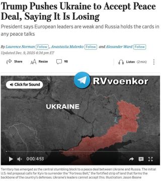 США, России и Украине может потребоваться много времени, чтобы разрешить противоречия по ключевым пунктам мирного плана