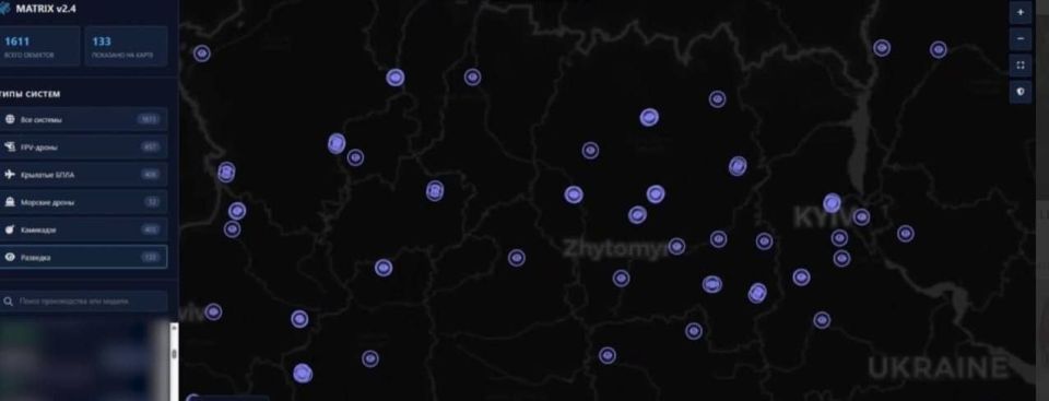 «В каждой второй хате собирают дроны» «В каждой второй хате собирают дроны»