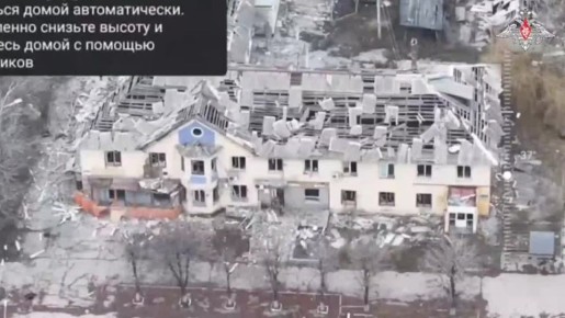 Кадры от штурмовиков 5й отдельной гвардейской мотострелковой бригады имени А.В. Захарченко 51-й гвардейской общевойсковой армии, снятые в многострадальном Димитрове