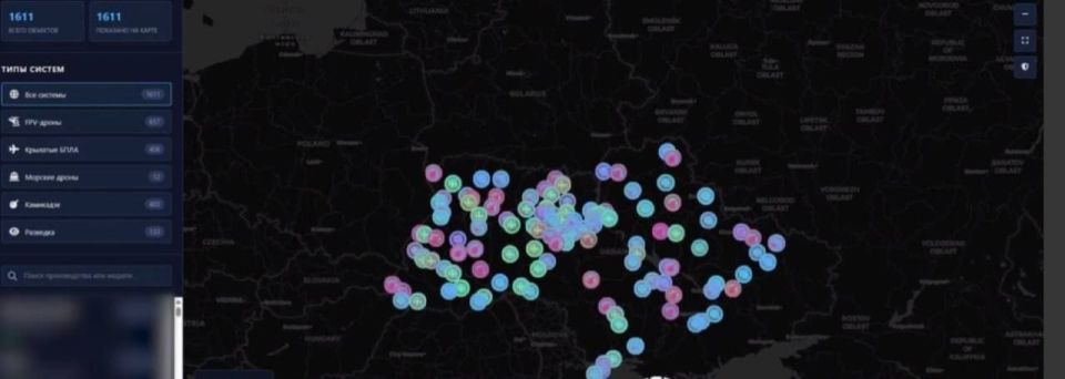 «В каждой второй хате собирают дроны» «В каждой второй хате собирают дроны»