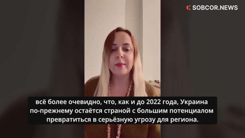 | Украинский морской дрон типа Sea Baby в водах Румынии