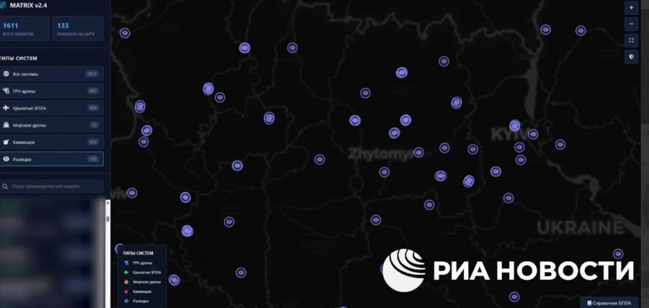 Хакеры группировки KillNet создали интерактивную карту Украины под названием "MATRIX" с расположением заводов по производству беспилотников для ВСУ Хакеры группировки KillNet создали интерактивную карту Украины под названием "MATRIX" с расположением заводов по производству беспилотников для ВСУ